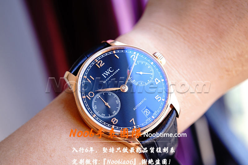 ZF厂葡七到底是V4还是V5版，ZF厂出葡7v6版了吗？  第2张