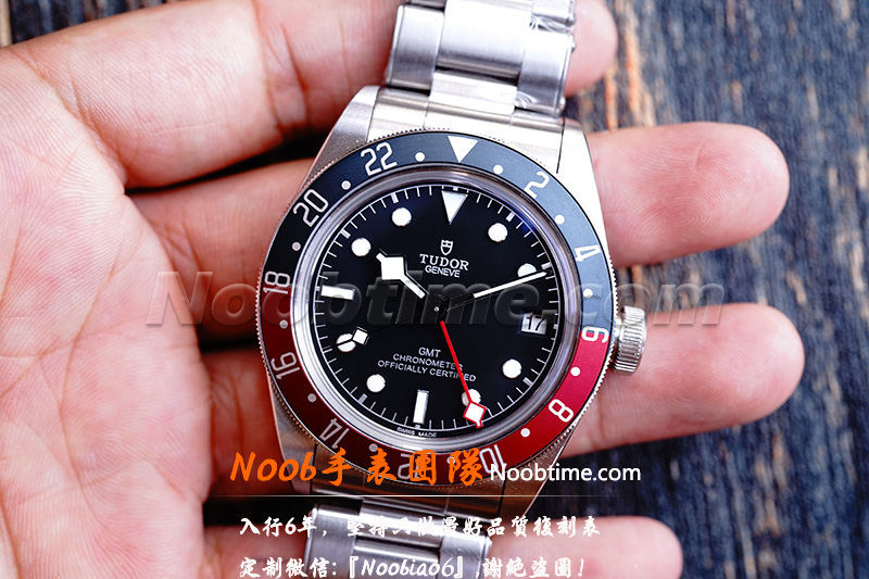 ZF帝舵蓝红圈GMT「V5版」ZF厂帝舵格林尼治不再一眼假  第2张