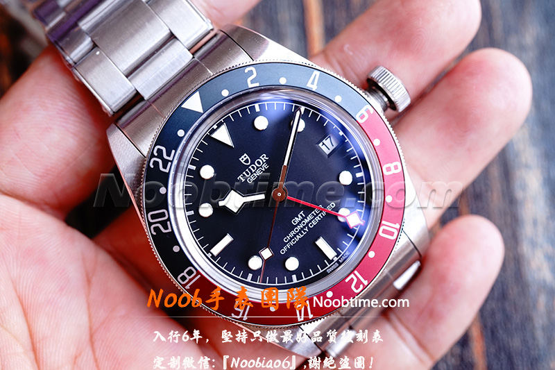 ZF帝舵蓝红圈GMT「V5版」ZF厂帝舵格林尼治不再一眼假  第4张