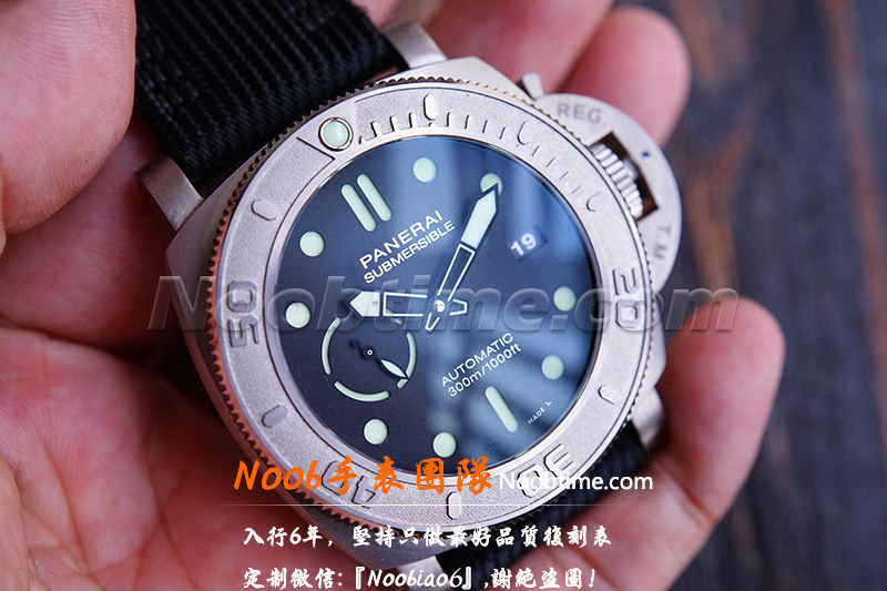  VS厂沛纳海984复刻表「47mm」VS厂沛纳海984真假对比一眼假吗？  第6张