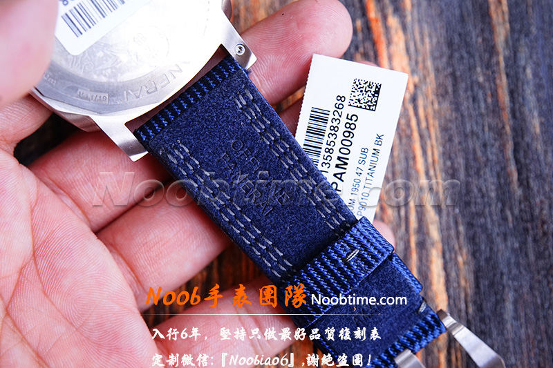 VS厂沛纳海985复刻表「47mm」VS厂沛纳海985真假对比一眼假吗？  第17张