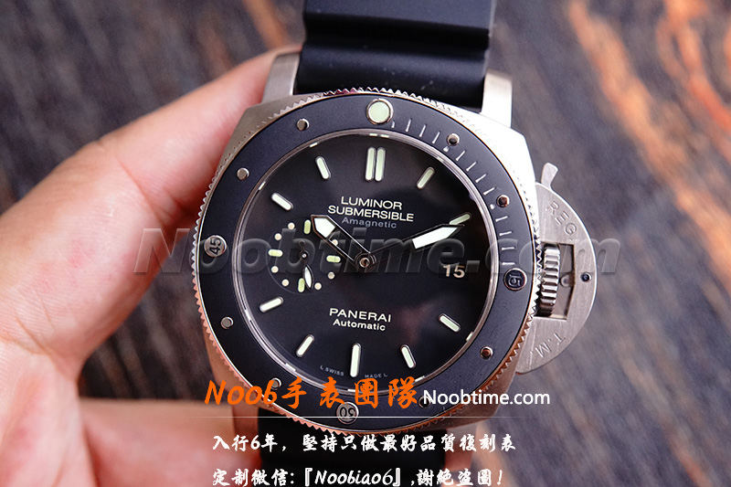 VS厂沛纳海389「V2版GMT+9000机芯」VS厂沛纳海389怎么样？  第2张