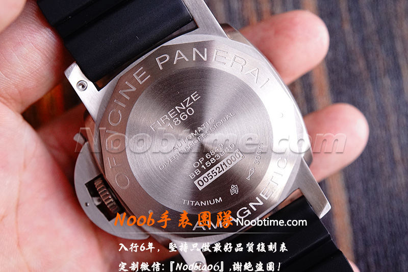 VS厂沛纳海389「V2版GMT+9000机芯」VS厂沛纳海389怎么样？  第12张