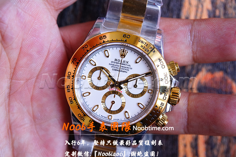 N厂迪通拿哪个面最真-N厂最好的迪通拿是哪个?  第1张