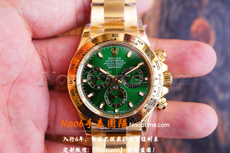 N厂迪通拿哪个面最真-N厂最好的迪通拿是哪个?  第2张