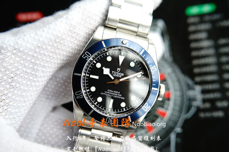 ZF帝舵小蓝花「V5版」ZF厂帝舵小兰花不再一眼假  第2张