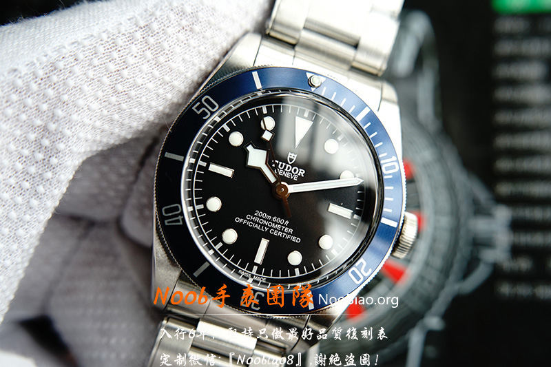 ZF帝舵小蓝花「V5版」ZF厂帝舵小兰花不再一眼假  第3张