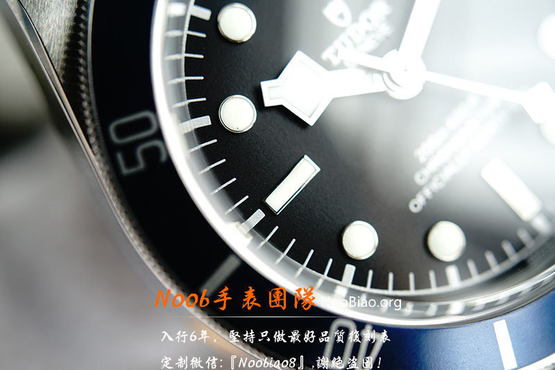 ZF帝舵小蓝花「V5版」ZF厂帝舵小兰花不再一眼假  第9张