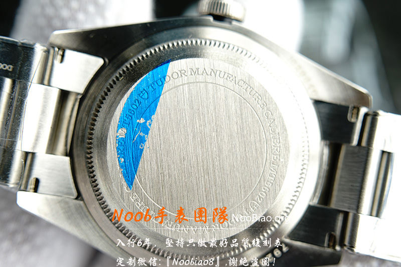 ZF帝舵小蓝花「V5版」ZF厂帝舵小兰花不再一眼假  第20张