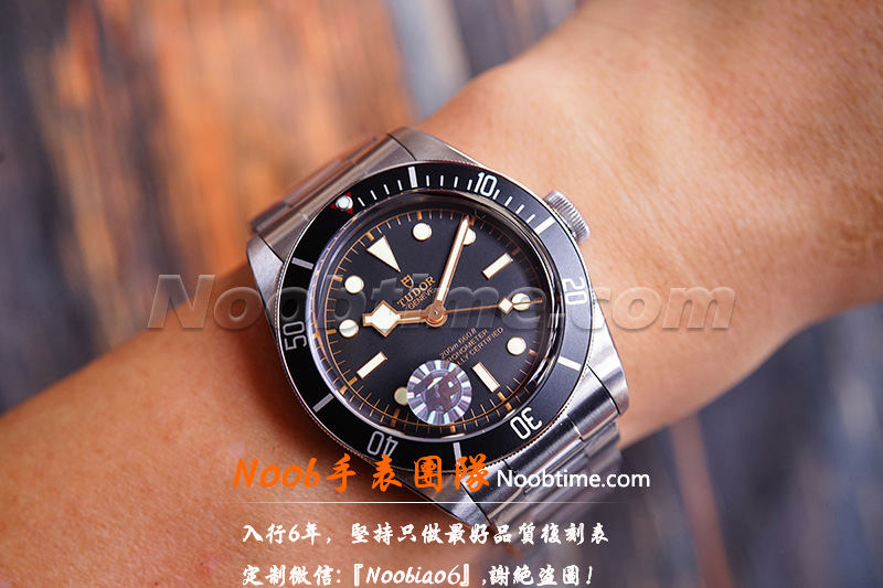 ZF厂帝舵小黑花最新版本，ZF小黑花有没有出到V5？  第2张