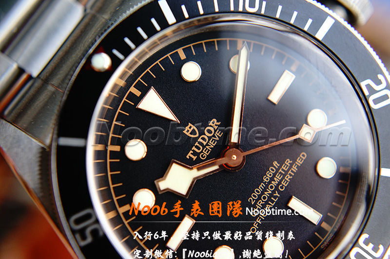 ZF帝舵小黑花「V5版」ZF厂帝舵小黑花不再一眼假  第7张