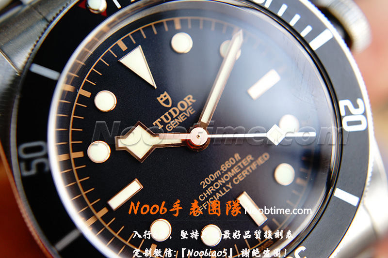 ZF帝舵小黑花「V5版」ZF厂帝舵小黑花不再一眼假  第13张