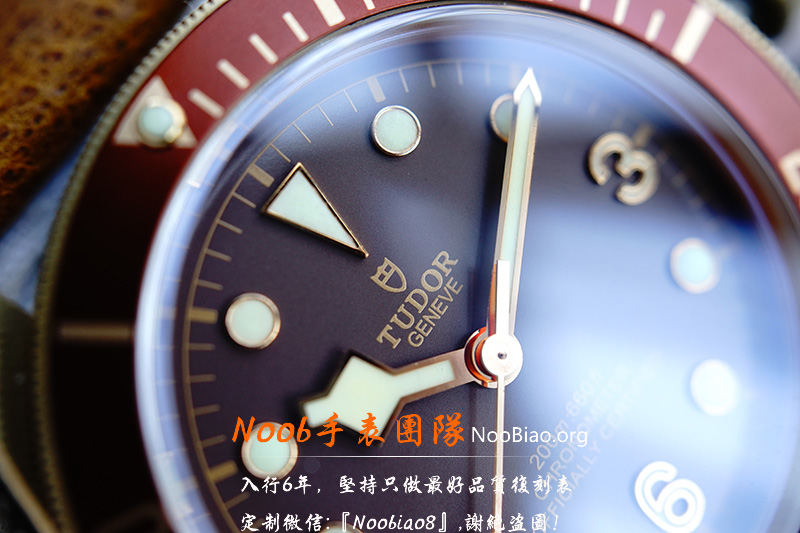  ZF帝舵V2版小铜花「铝青铜」ZF厂帝舵小铜花不再一眼假  第8张