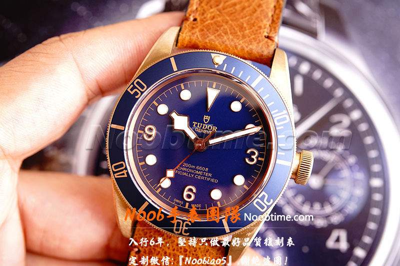  ZF帝舵V2版蓝铜花「铝青铜」ZF厂帝舵蓝铜花不再一眼假  第3张