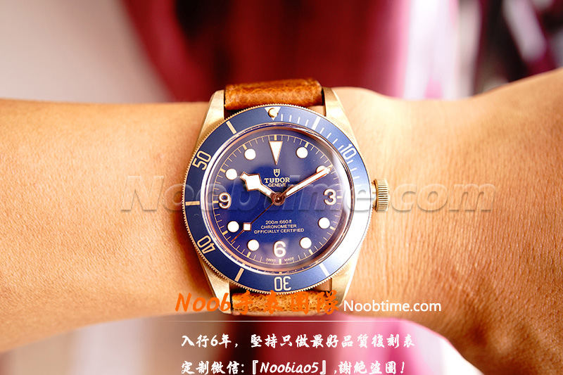  ZF帝舵V2版蓝铜花「铝青铜」ZF厂帝舵蓝铜花不再一眼假  第25张