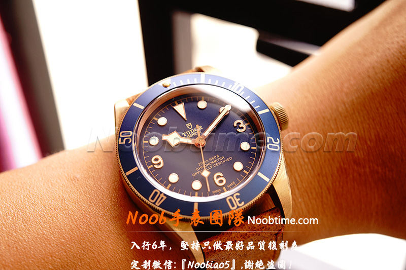  ZF帝舵V2版蓝铜花「铝青铜」ZF厂帝舵蓝铜花不再一眼假  第29张