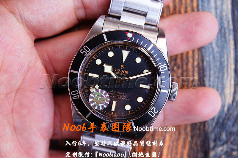 ZF帝舵碧湾1958-ZF厂帝舵碧湾1958对比正品有哪些破绽？  第2张