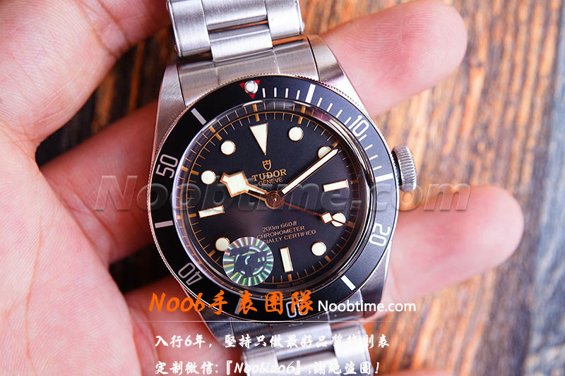 ZF帝舵碧湾1958-ZF厂帝舵碧湾1958对比正品有哪些破绽？  第3张
