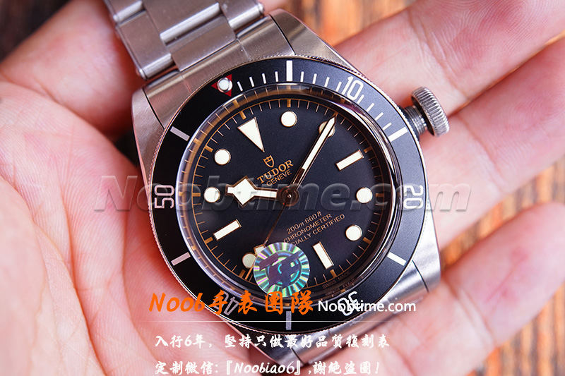 ZF帝舵碧湾1958-ZF厂帝舵碧湾1958对比正品有哪些破绽？  第4张