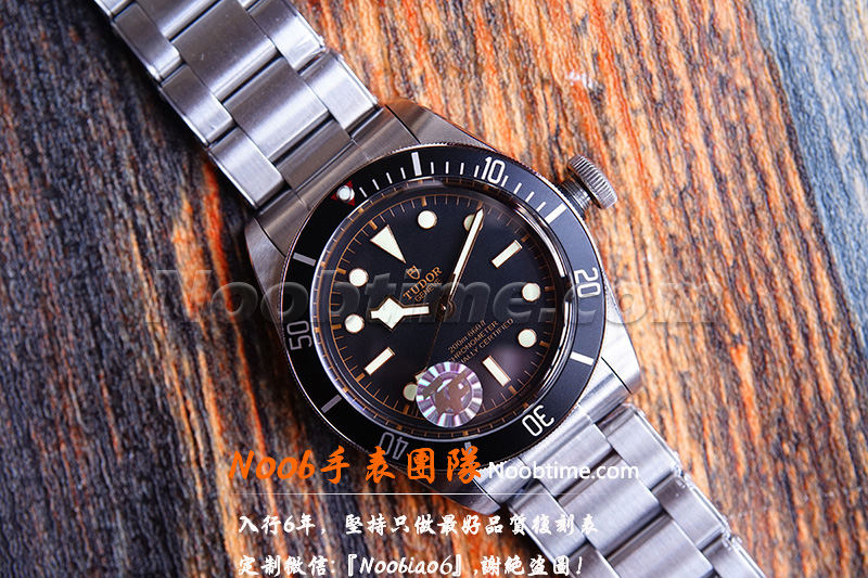 ZF帝舵碧湾1958-ZF厂帝舵碧湾1958对比正品有哪些破绽？  第7张