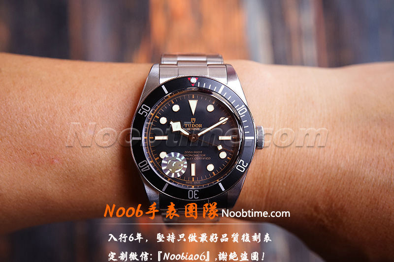 ZF帝舵碧湾1958-ZF厂帝舵碧湾1958对比正品有哪些破绽？  第17张