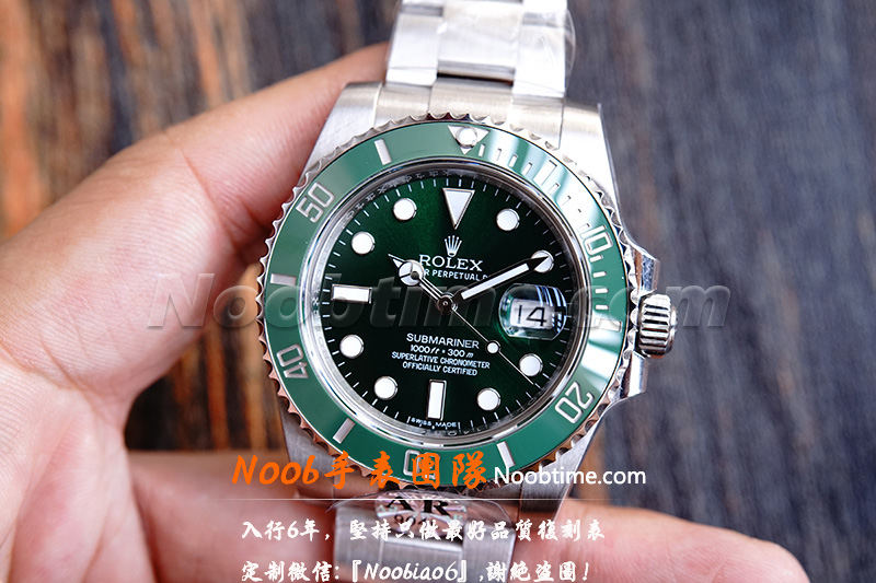  AR厂绿水鬼最新版是V3还是V2，升级了哪些地方？  第1张