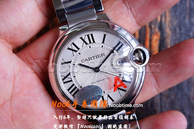 V6厂蓝气球最新版本-卡地亚蓝气球v6厂有v7版吗？  第3张