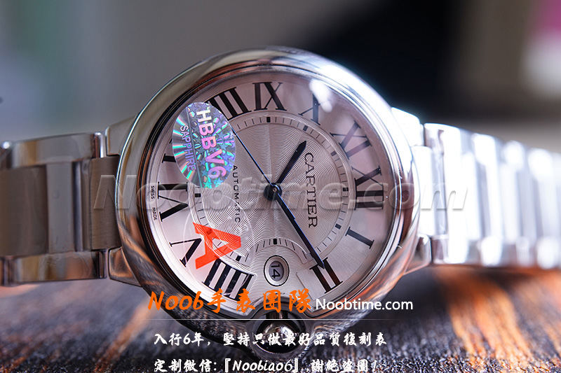 V6厂蓝气球最新版本-卡地亚蓝气球v6厂有v7版吗？  第6张