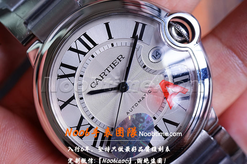 V6厂蓝气球最新版本-卡地亚蓝气球v6厂有v7版吗？  第5张