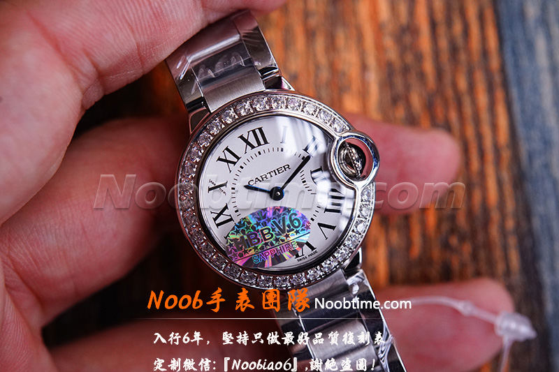 V6厂卡地亚蓝气球28mm-V6厂蓝气球28质量怎么样？  第5张