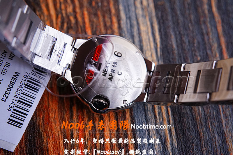 V6厂卡地亚蓝气球28mm-V6厂蓝气球28质量怎么样？  第9张