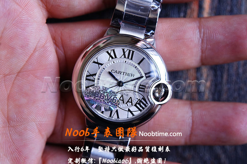 卡地亚蓝气球V6厂33mm-V6厂蓝气球33质量怎么样？  第2张