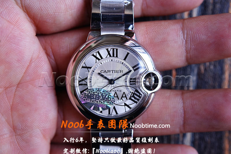 卡地亚蓝气球V6厂33mm-V6厂蓝气球33质量怎么样？  第1张