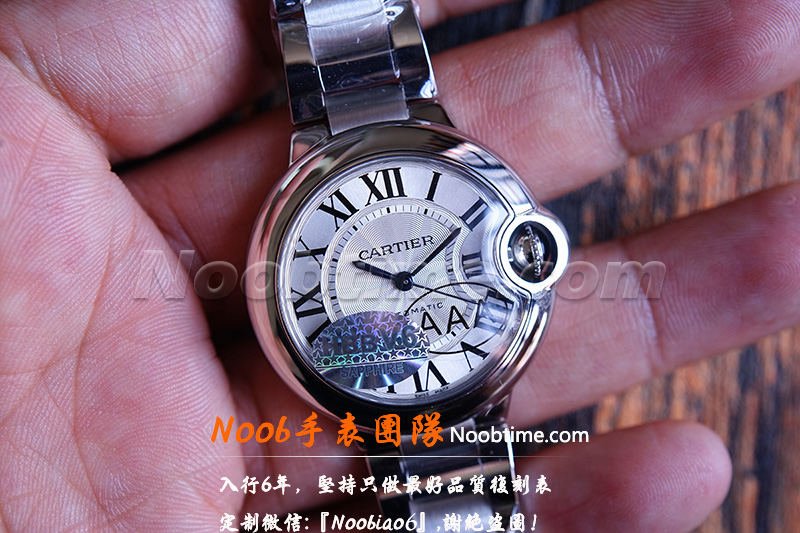 卡地亚蓝气球V6厂33mm-V6厂蓝气球33质量怎么样？  第3张