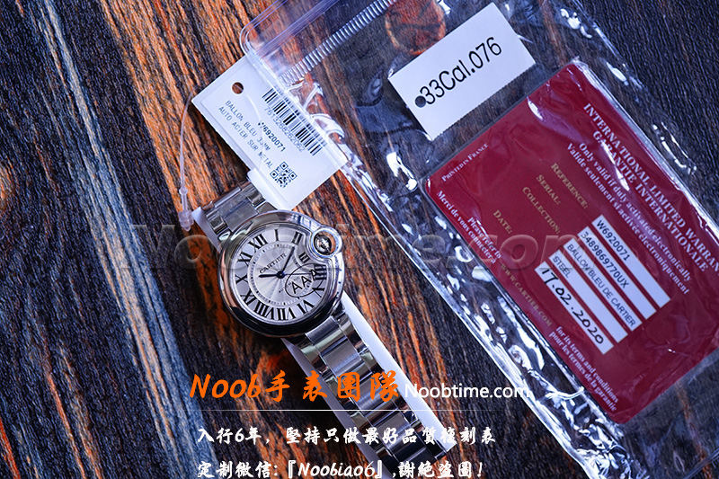 卡地亚蓝气球V6厂33mm-V6厂蓝气球33质量怎么样？  第4张