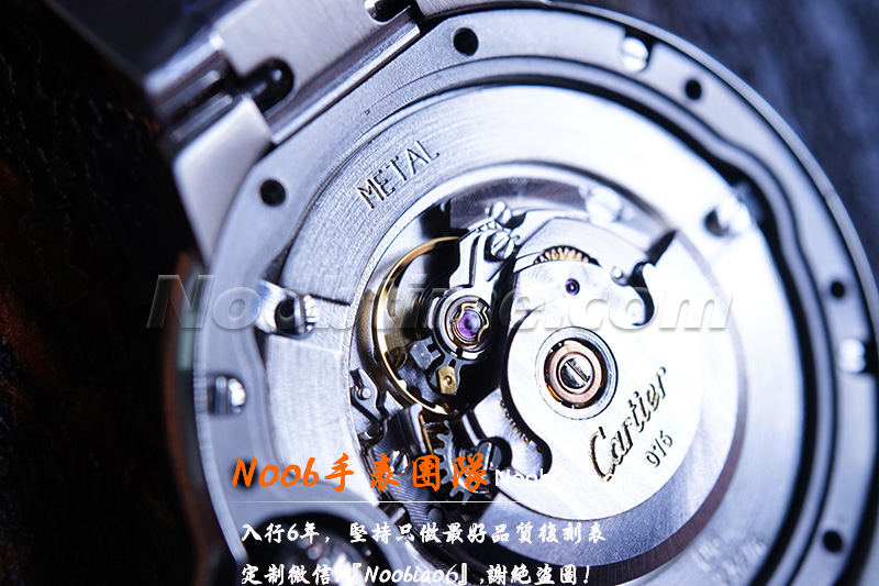 V6厂蓝气球33mm机芯-V6厂33mm蓝气球定制076机芯  第2张