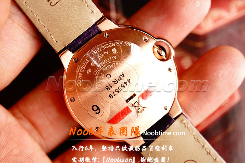 V6厂卡地亚蓝气球玫瑰金36-V6厂蓝气球玫瑰金掉色吗？  第12张