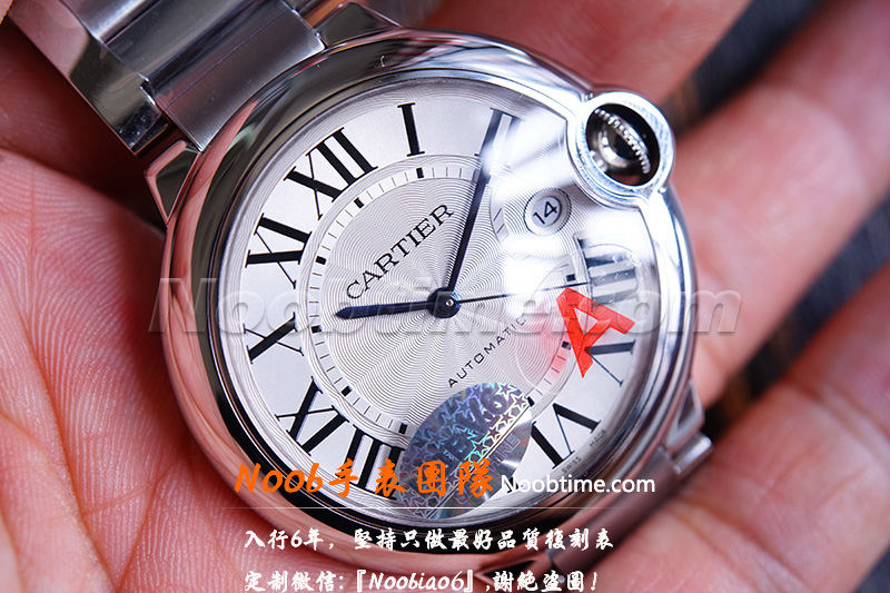V6厂V7蓝气球42mm-V6厂蓝气球大号质量怎么样？  第4张