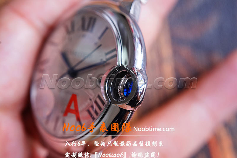 V6厂V7蓝气球42mm-V6厂蓝气球大号质量怎么样？  第9张