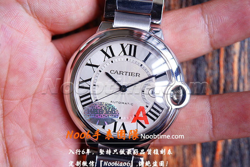 V6厂V7蓝气球42mm-V6厂蓝气球大号质量怎么样？  第2张