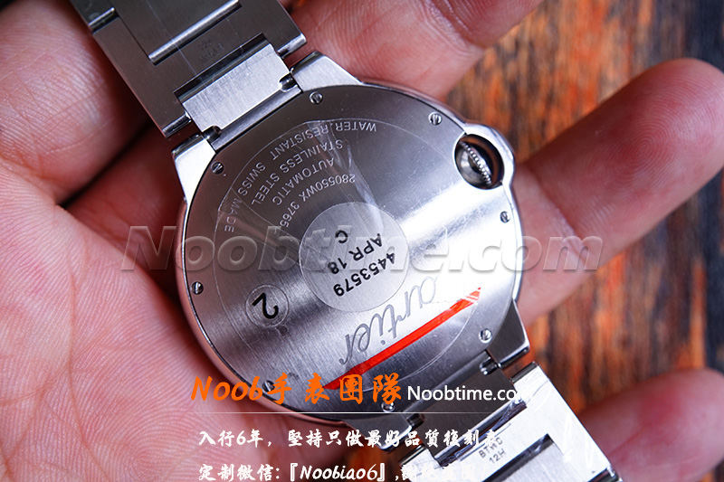 V6厂V7蓝气球42mm-V6厂蓝气球大号质量怎么样？  第14张