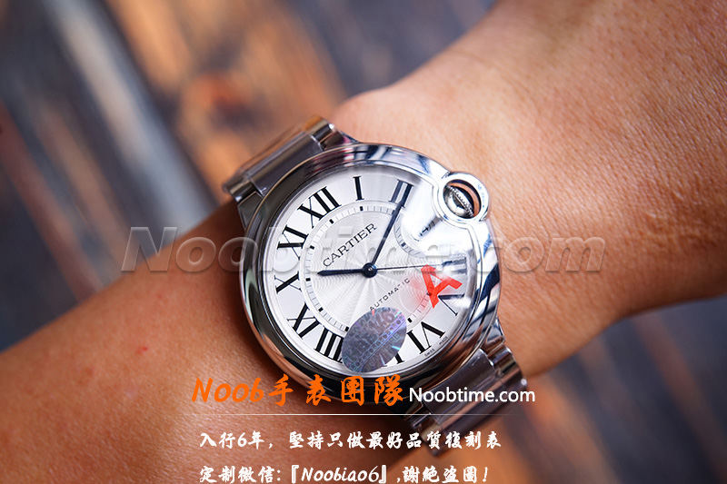 V6厂V7蓝气球42mm-V6厂蓝气球大号质量怎么样？  第18张