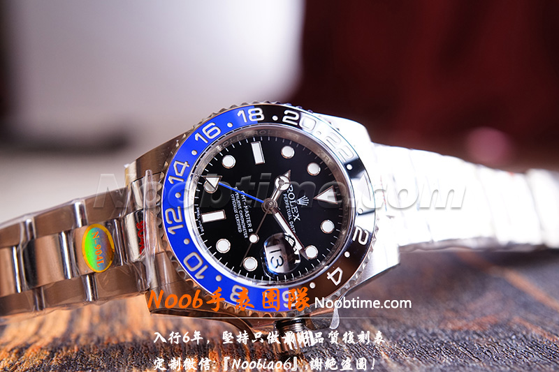 日志是EW厂还是VS厂好-VS劳力士日志41MM  第3张