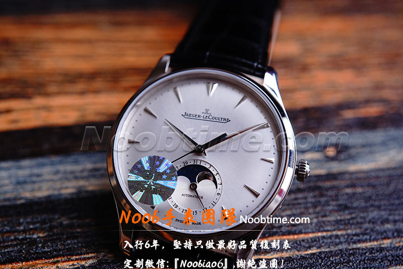 GF厂积家月相大师质量怎么样，有哪些破绽？  第5张