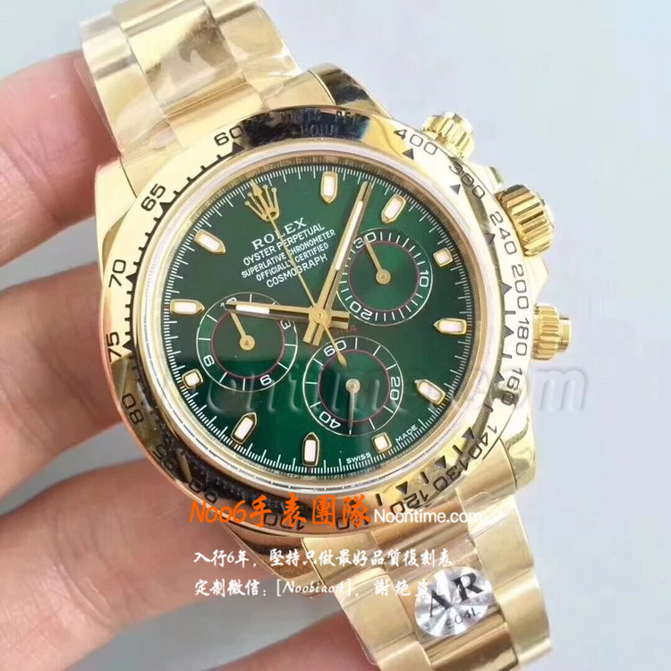 AR厂金绿迪通拿-AR厂熊猫迪V2 把头  第2张