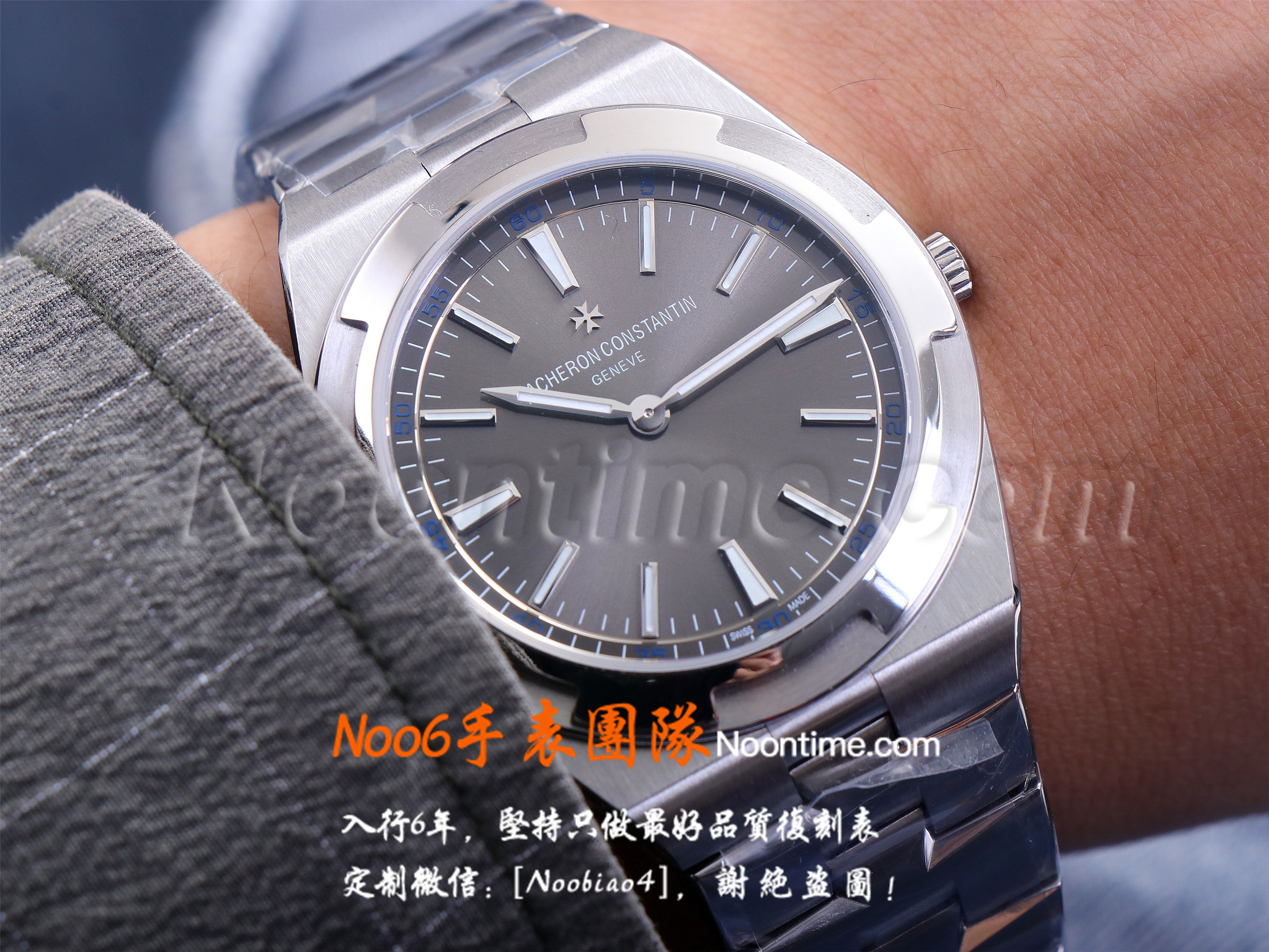 XF厂2000V价格-XF厂江诗丹顿多少钱  第2张