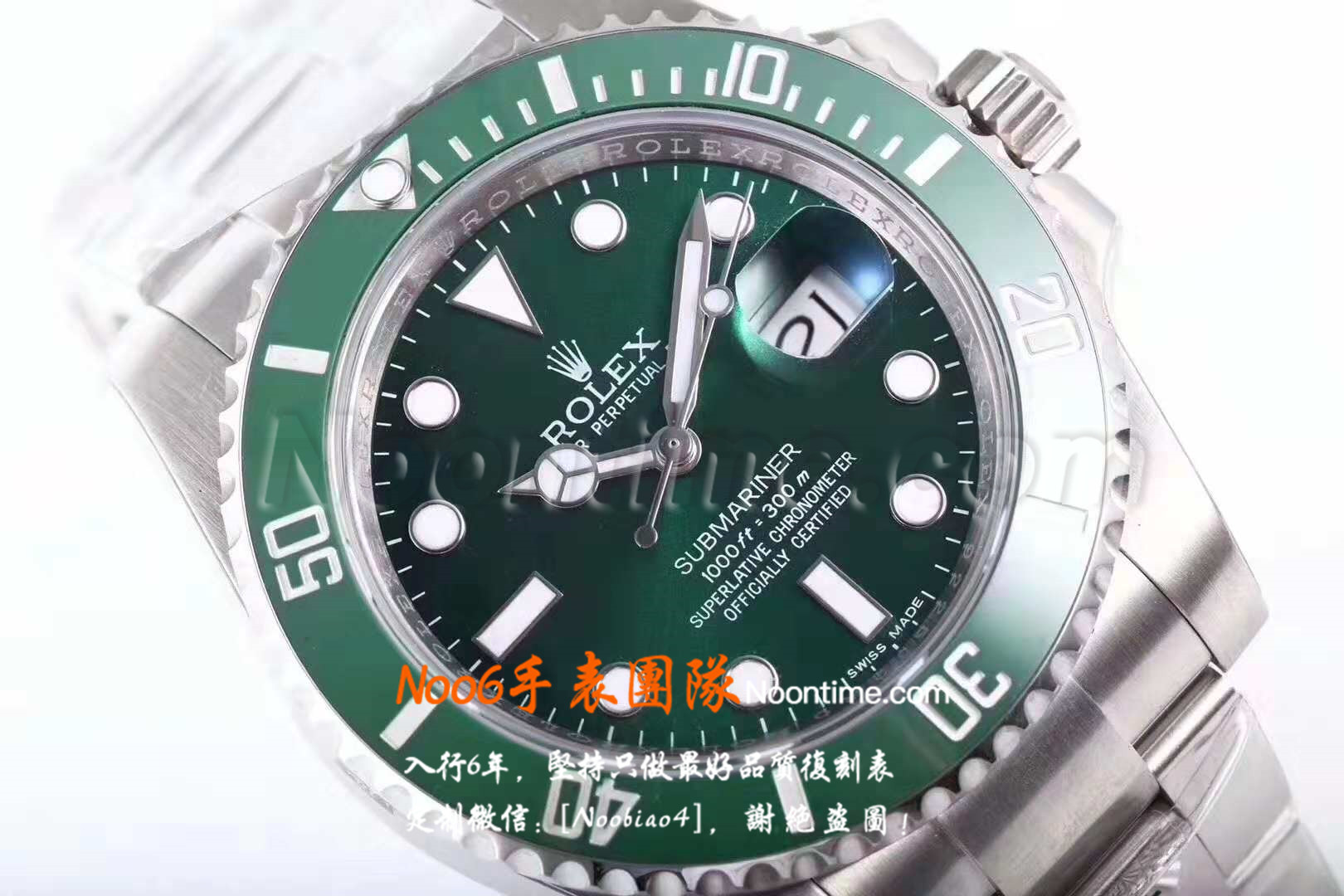 AR绿水鬼机芯-劳力士N厂AR厂什么意思  第1张