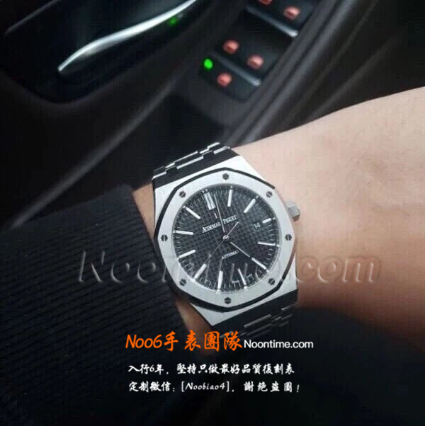 JF爱彼15400正品对比-JF厂爱彼15400真假对比  第2张