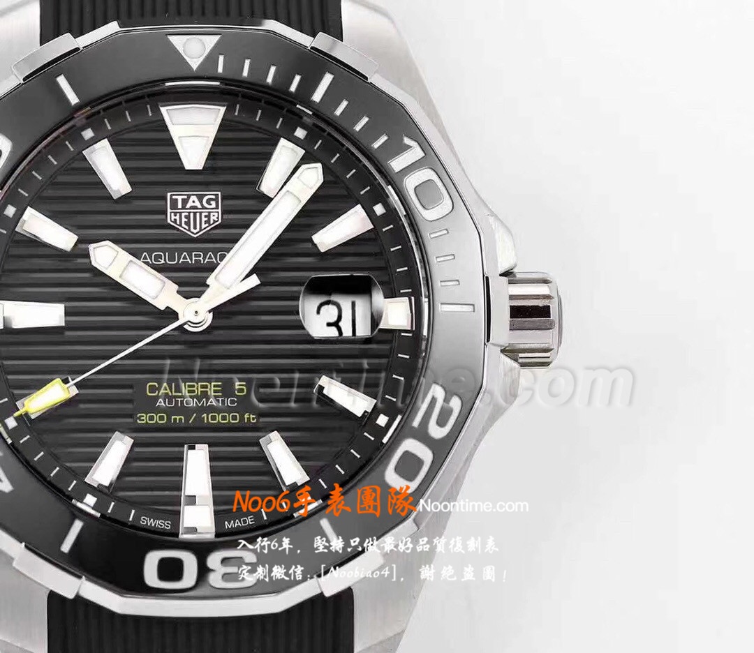 V6厂竞潜300质量-V6厂豪雅竞潜300怎么样  第2张