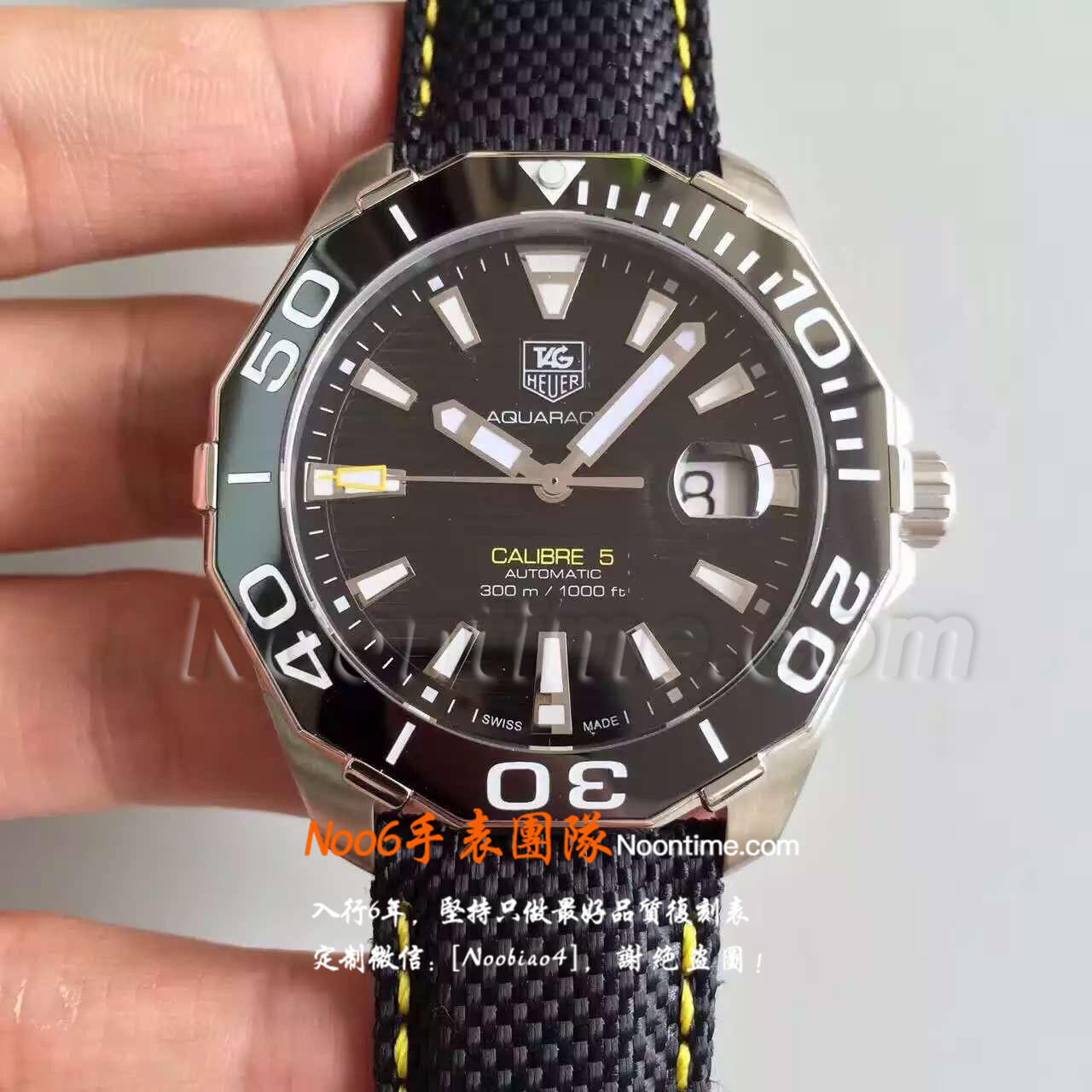V6厂竞潜300最新版-V6厂豪雅竞潜300有几个版本  第2张
